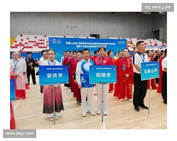 铜陵2018赛事、铜陵2018年赛事盛典激情回顾精彩永恒